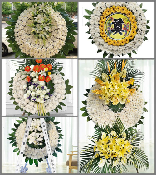 山东济宁邹城市城前镇付庄村花圈速递